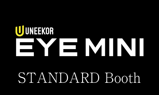 スタンダードブース